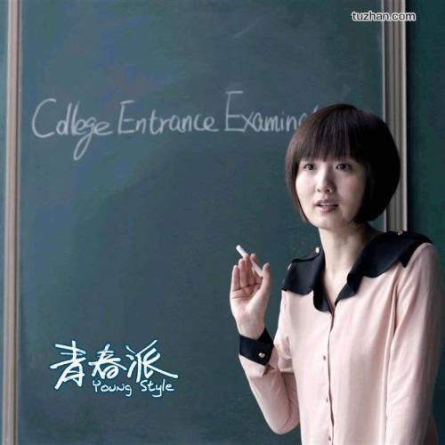 购买假日本近畿大學成绩单